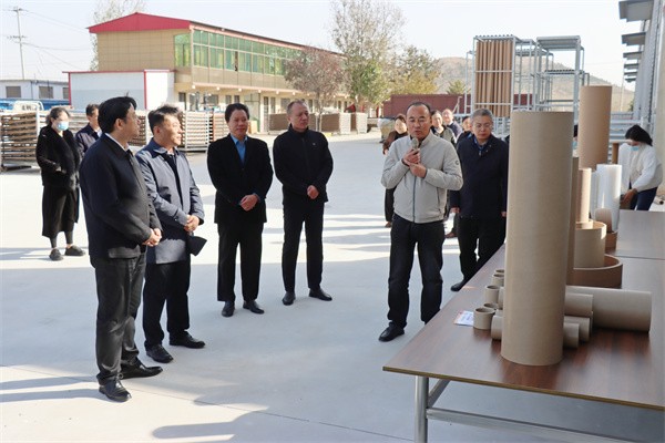 W020231116591918190360