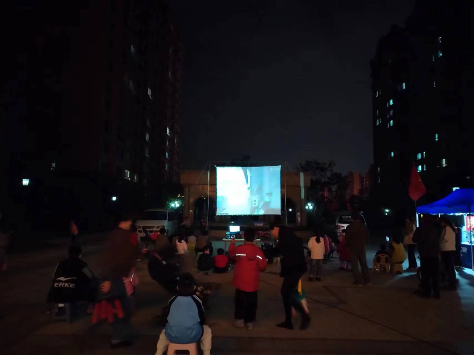微信图片_20231105183405