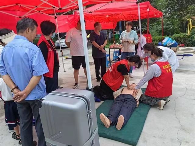 義診2