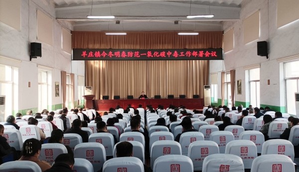 W020231121370866773882