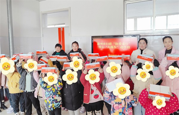 W020231129517686427758