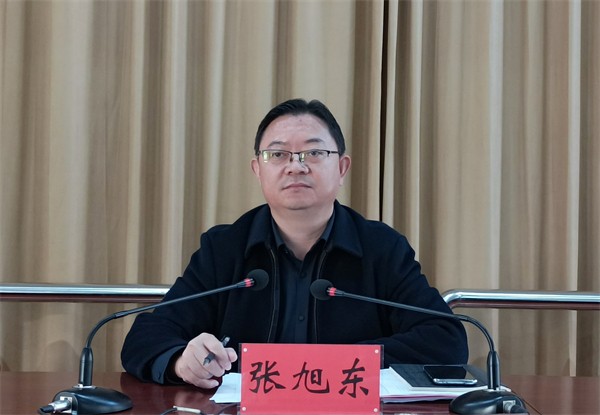 W020231120375735252844