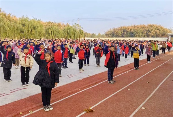 W020231120557997010077