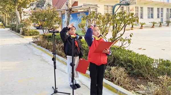 W020231120557996992897