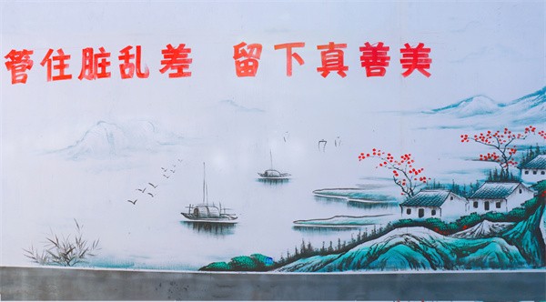 W020231117582418187059