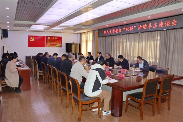 W020231116591918254539