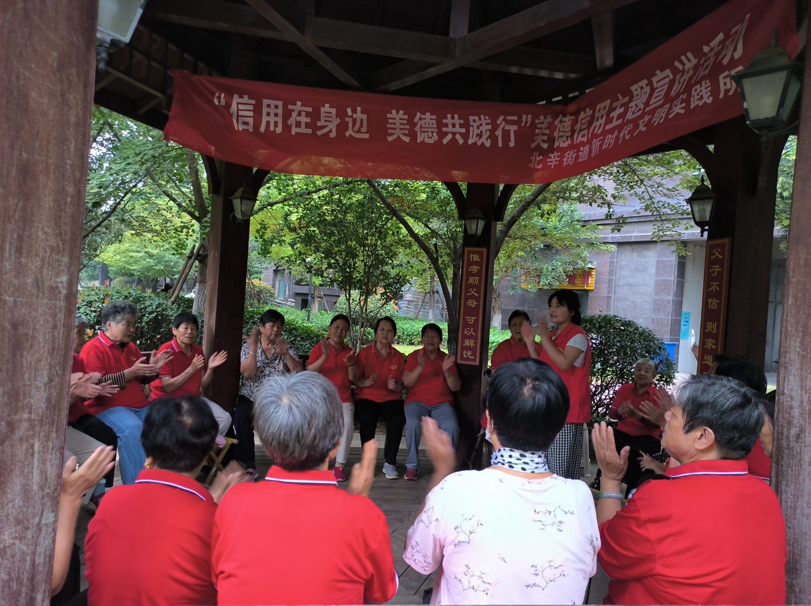 微信图片_20230919100331(1)