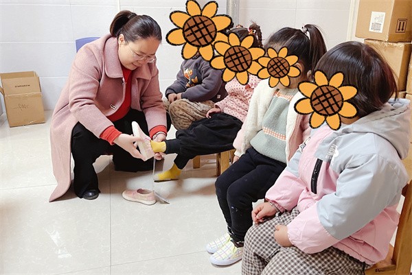 W020231129517686427424