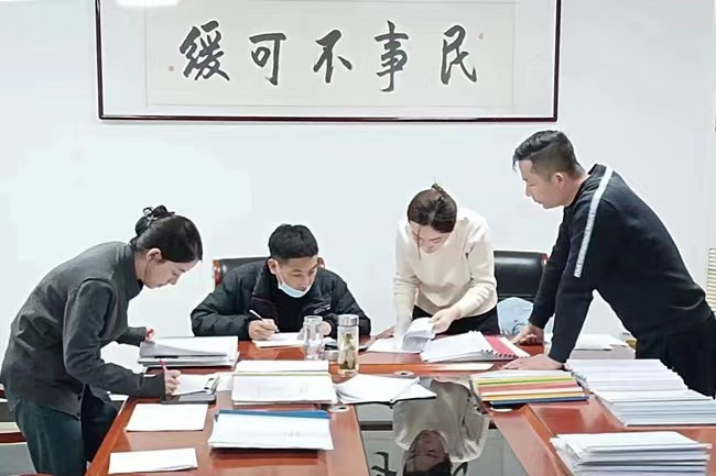 微信图片_20231202094510