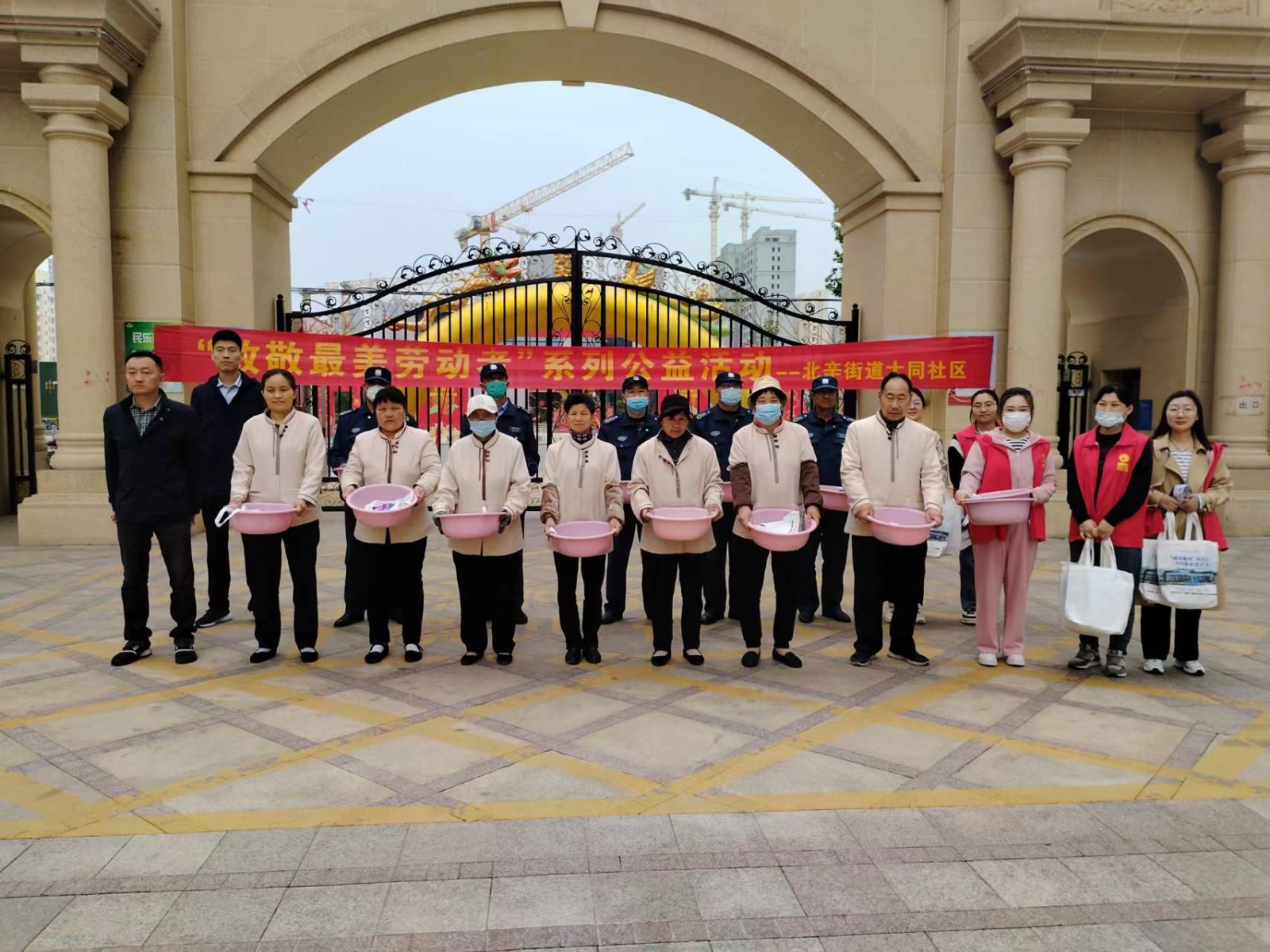 微信图片_20231202121209