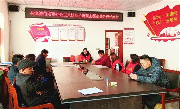 W020231121440265434447