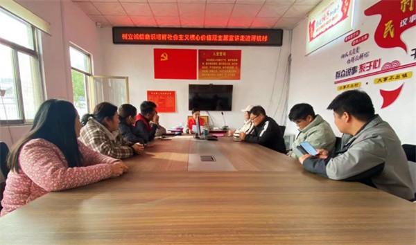 W020231121440265417711