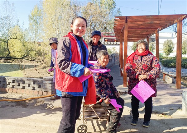 W020231121440265458412