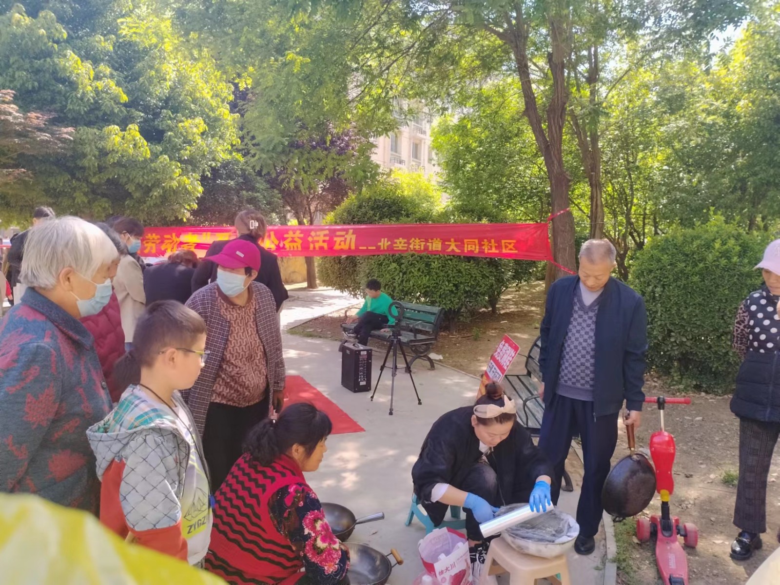 微信图片_20231202121141