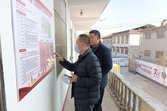 微信图片_20231202094544