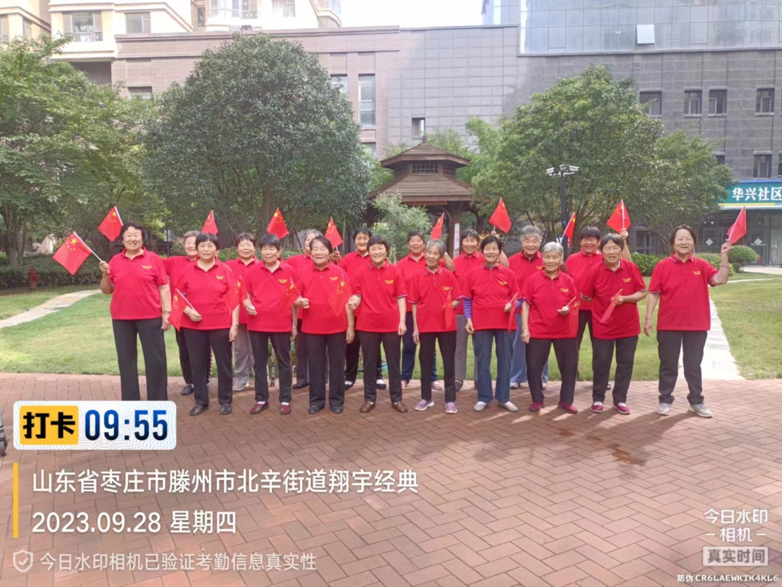 周五唱歌