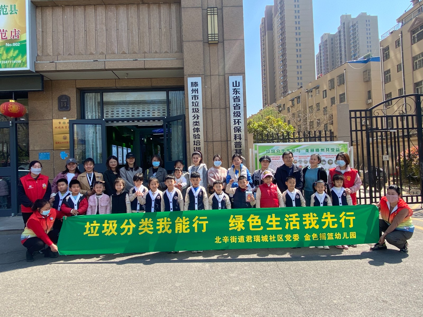 微信图片_20230508154205
