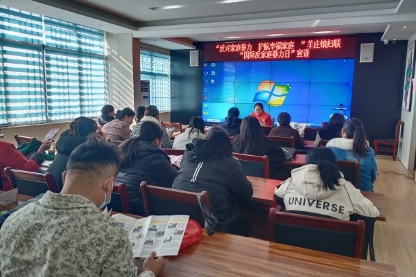 W020231124408431814193