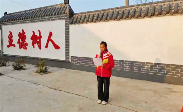 W020231120557997007318