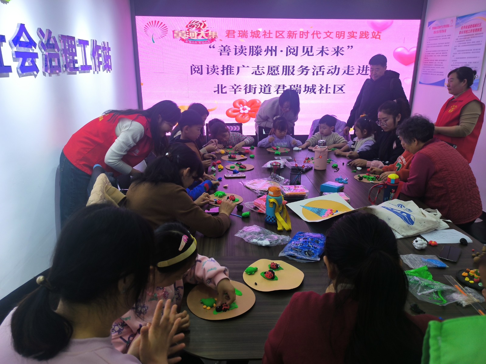 微信图片_20231120092603