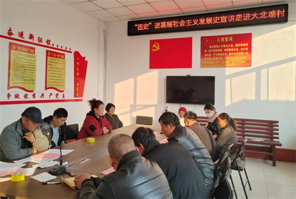 微信图片_20231123091830