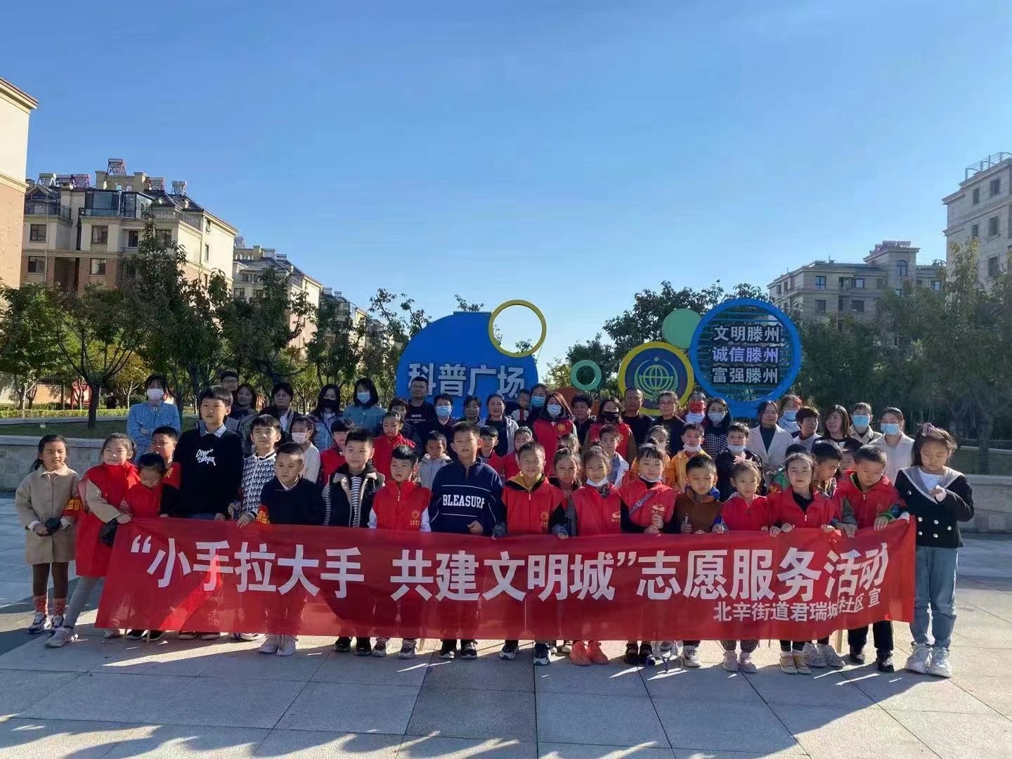 微信图片_20230310105113