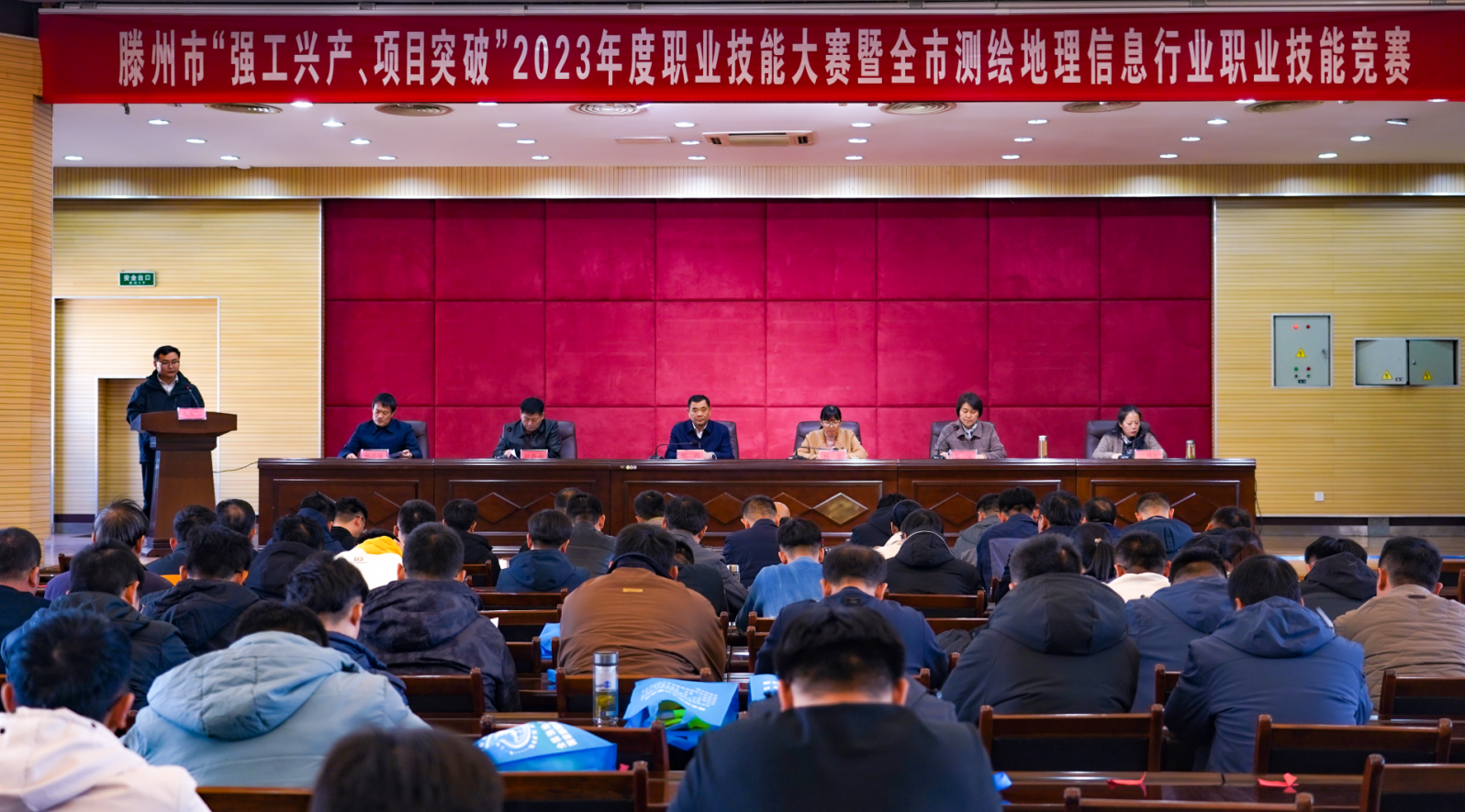 QQ截图20231204155956