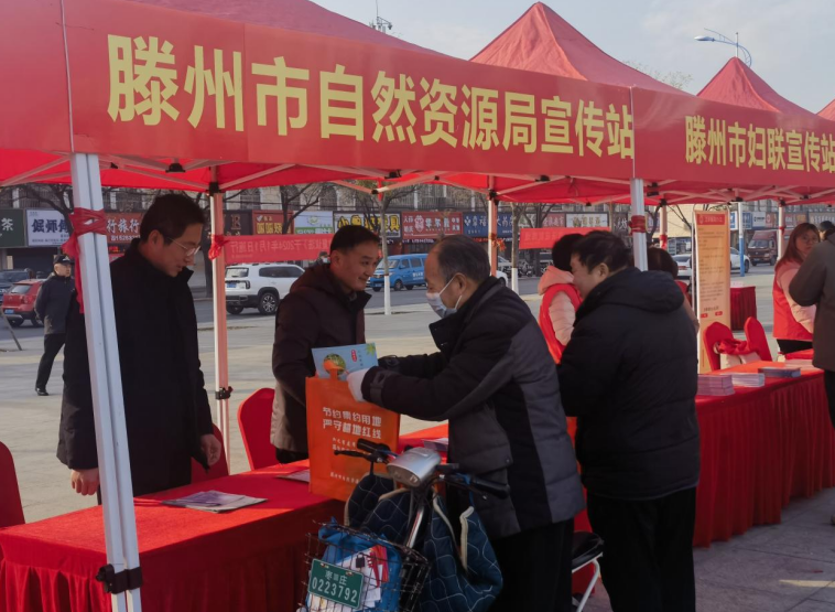 QQ截图20231206090321