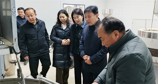 W020231205626037607124