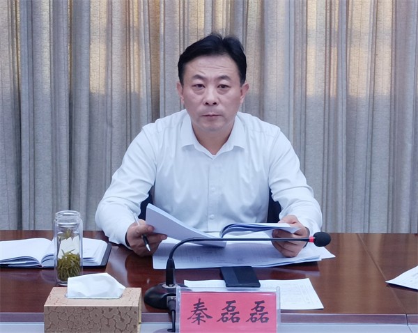 W020231208330731566305