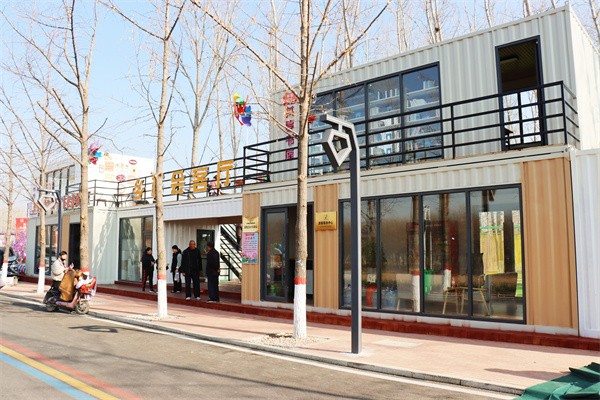 W020231209681538758572