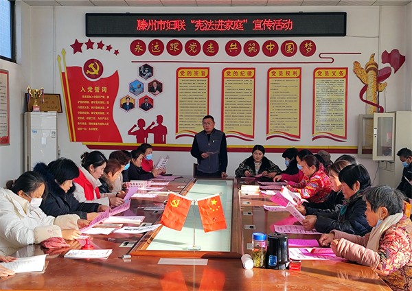 W020231206564943485301