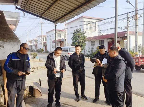 W020231206578274220690