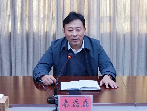 W020231204411141095751