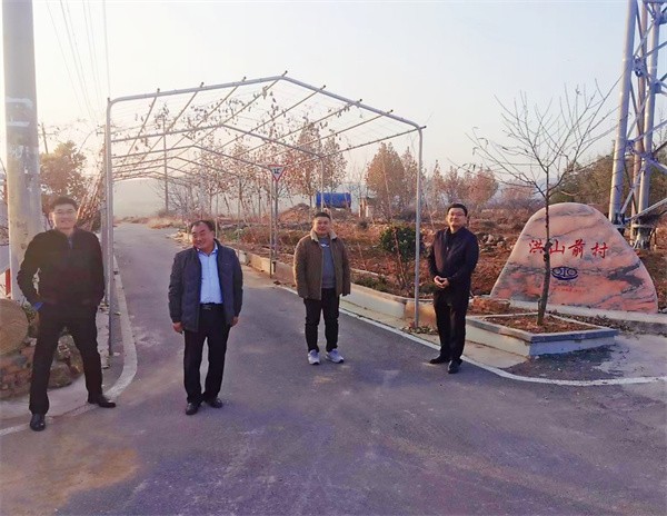 W020231205516836355508