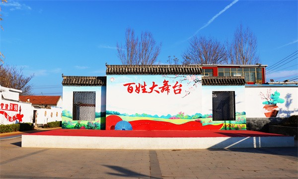 W020231209681538654563