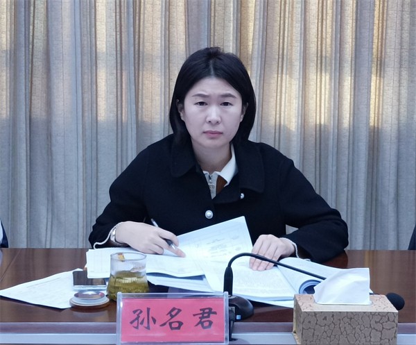 W020231208330731576294