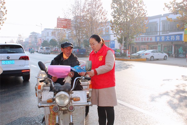 W020231206564943457303