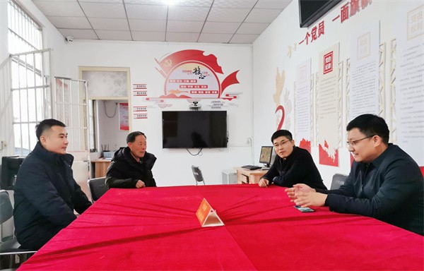 W020231205516836347422