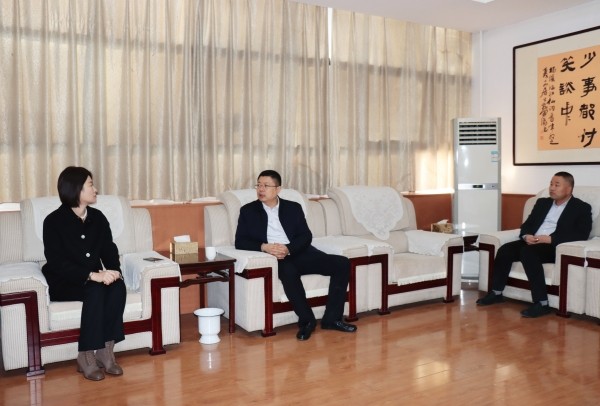 W020231207339572048916