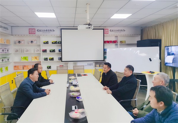 W020231202614955173672