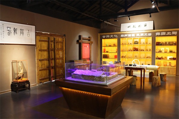 W020231209681538726947