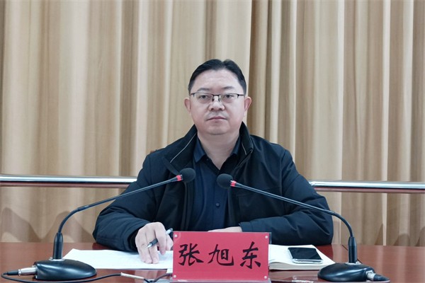 W020231204511882864495