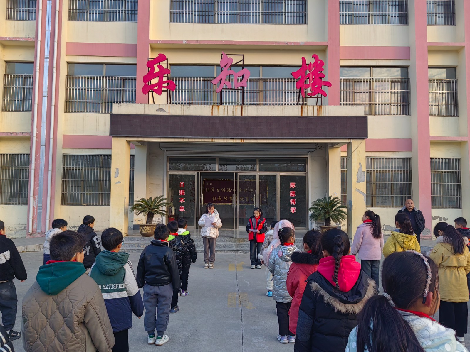 903939d68654c632f7e69067dc5e2a9