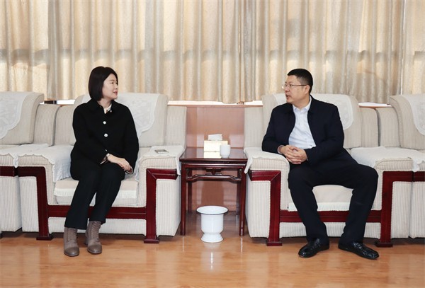 W020231207339572024255