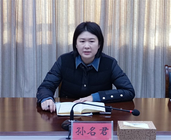 W020231204411141105468