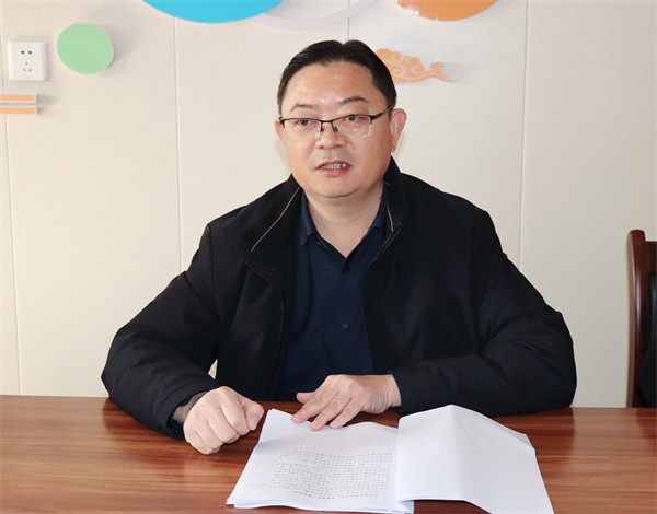 W020231206540673055141