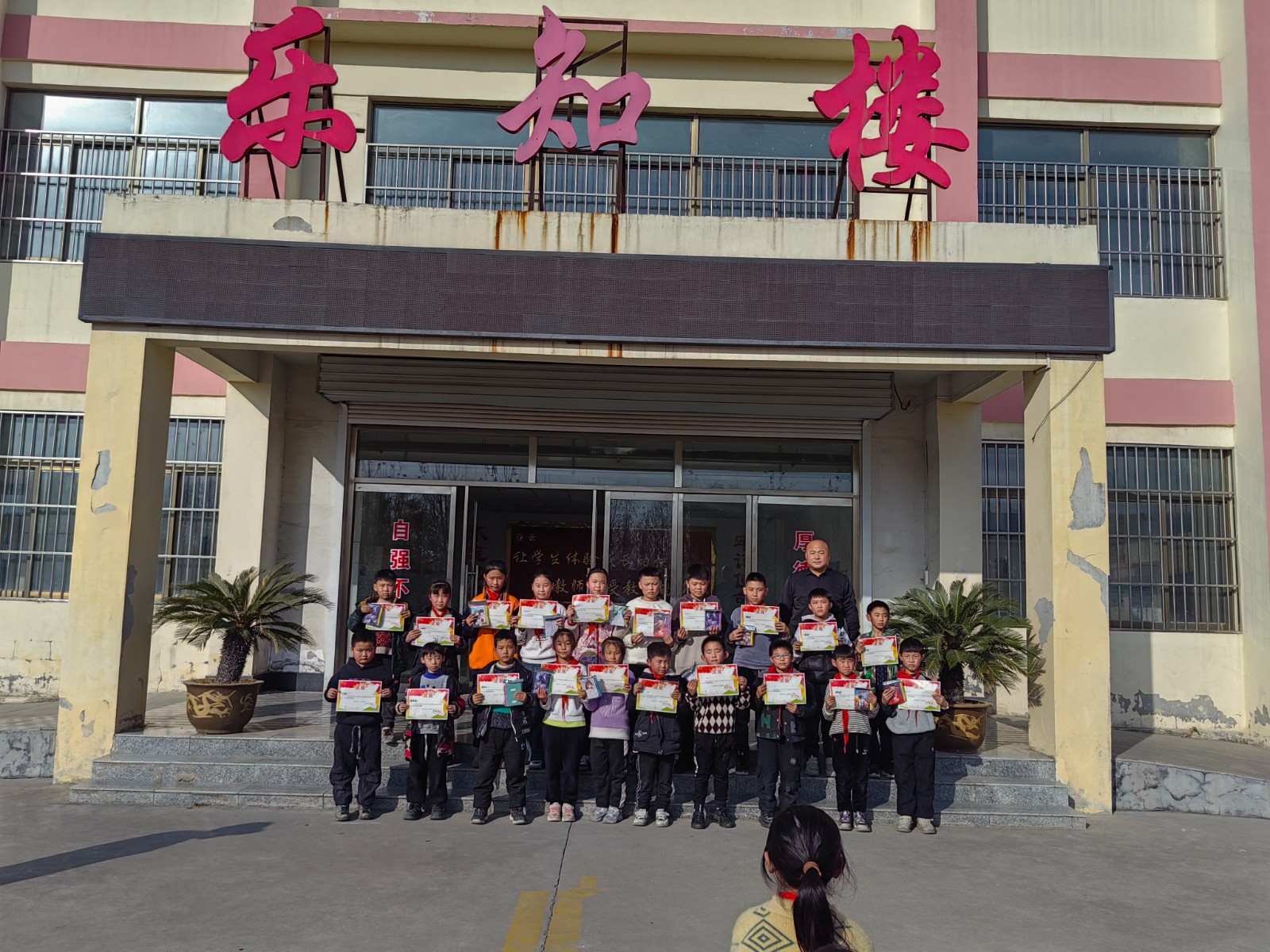 304819f59e830775947260578c30ce7