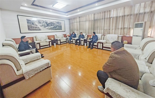 W020231205516836337726