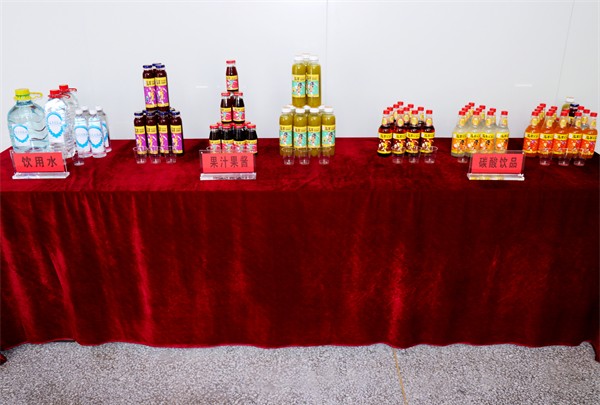 W020231206540673069182